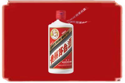 吕梁交口县烟酒回收飞天茅台.jpg