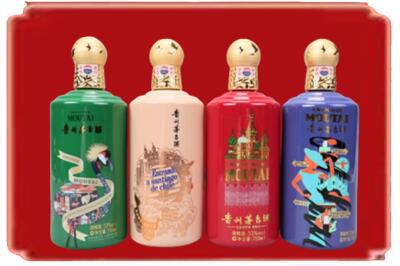 吕梁交口县烟酒回收走进系列茅台.jpg