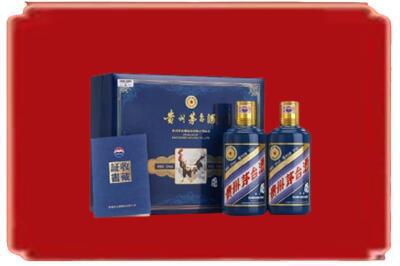 吕梁交口县烟酒回收鸡年茅台.jpg