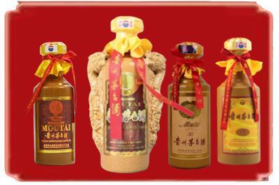 吕梁交口县烟酒回收年份茅台酒.jpg