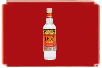 吕梁交口县烟酒回收杜康.jpg