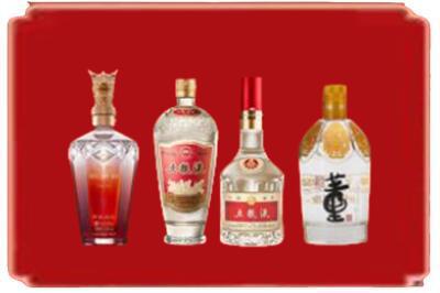 吕梁交口县烟酒回收国内名酒.jpg