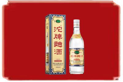 吕梁交口县烟酒回收沱牌特曲.jpg